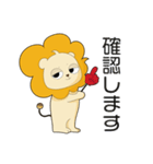 くもししスタンプ（個別スタンプ：7）