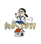 サムティくんスタンプ2（個別スタンプ：14）