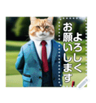 【猫ゴルフ】ネコのゴルファー（個別スタンプ：3）