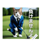 【猫ゴルフ】ネコのゴルファー（個別スタンプ：4）