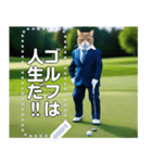 【猫ゴルフ】ネコのゴルファー（個別スタンプ：7）