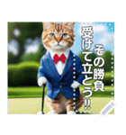 【猫ゴルフ】ネコのゴルファー（個別スタンプ：16）