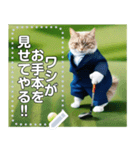 【猫ゴルフ】ネコのゴルファー（個別スタンプ：20）