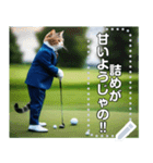 【猫ゴルフ】ネコのゴルファー（個別スタンプ：21）