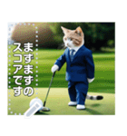 【猫ゴルフ】ネコのゴルファー（個別スタンプ：24）