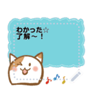 好きな言葉を入力できるコロにゃんスタンプ（個別スタンプ：5）