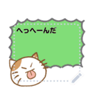 好きな言葉を入力できるコロにゃんスタンプ（個別スタンプ：13）