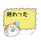 好きな言葉を入力できるコロにゃんスタンプ（個別スタンプ：15）