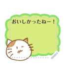 好きな言葉を入力できるコロにゃんスタンプ（個別スタンプ：17）