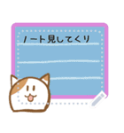 好きな言葉を入力できるコロにゃんスタンプ（個別スタンプ：23）