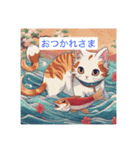 ねこ浮世絵 Wonderland（個別スタンプ：8）