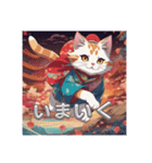 ねこ浮世絵 Wonderland（個別スタンプ：31）