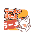 web3スタンプ第一弾@GuildQB（個別スタンプ：21）