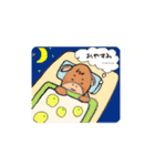 カピパ男さん（個別スタンプ：2）