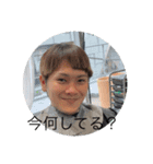 ぷれっそ（個別スタンプ：1）