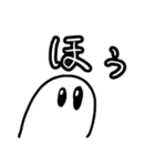 こういうので良いんだよスタンプは1（個別スタンプ：2）