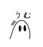 こういうので良いんだよスタンプは1（個別スタンプ：3）