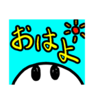 こういうので良いんだよスタンプは1（個別スタンプ：11）