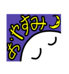 こういうので良いんだよスタンプは1（個別スタンプ：12）
