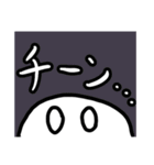 こういうので良いんだよスタンプは1（個別スタンプ：15）