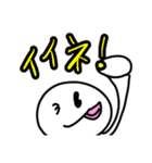 こういうので良いんだよスタンプは1（個別スタンプ：17）