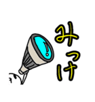 こういうので良いんだよスタンプは1（個別スタンプ：18）