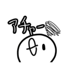 こういうので良いんだよスタンプは1（個別スタンプ：19）