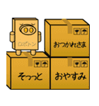 とんとんぶー02（個別スタンプ：13）