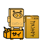 とんとんぶー02（個別スタンプ：21）