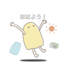 もうふのおばけ（個別スタンプ：6）