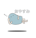 もうふのおばけ（個別スタンプ：7）