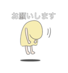 もうふのおばけ（個別スタンプ：15）