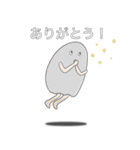 もうふのおばけ（個別スタンプ：17）