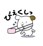 こぶるちゃん2月～4月（個別スタンプ：36）