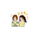 ぎゃるちゃんとお友達（個別スタンプ：19）