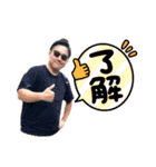 がりすたんぷver4（個別スタンプ：3）