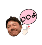 がりすたんぷver4（個別スタンプ：4）