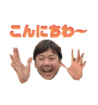 がりすたんぷver4（個別スタンプ：6）