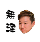 がりすたんぷver4（個別スタンプ：9）