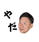 がりすたんぷver4（個別スタンプ：10）