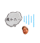 がりすたんぷver4（個別スタンプ：12）