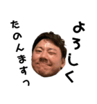 がりすたんぷver4（個別スタンプ：13）