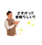 がりすたんぷver4（個別スタンプ：15）