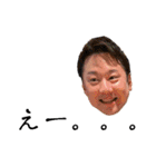がりすたんぷver4（個別スタンプ：22）