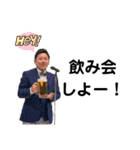 がりすたんぷver4（個別スタンプ：25）