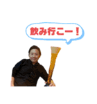 がりすたんぷver4（個別スタンプ：26）