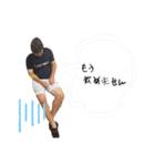 がりすたんぷver4（個別スタンプ：27）