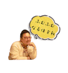 がりすたんぷver4（個別スタンプ：31）