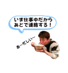 がりすたんぷver4（個別スタンプ：32）