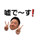 がりすたんぷver4（個別スタンプ：34）